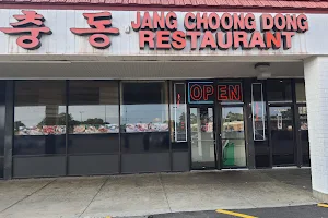 Jang Choong Dong Korean Restaurant image