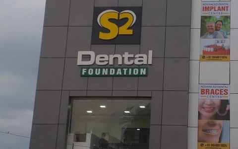 S2 Dental Foundation - Dental Clinic, Dentist, Dental braces, Implants, RCT, Tooth extraction image
