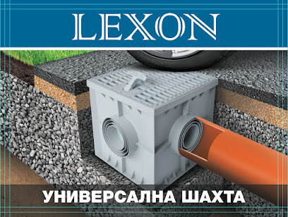 LEXON BULGARIA Ltd