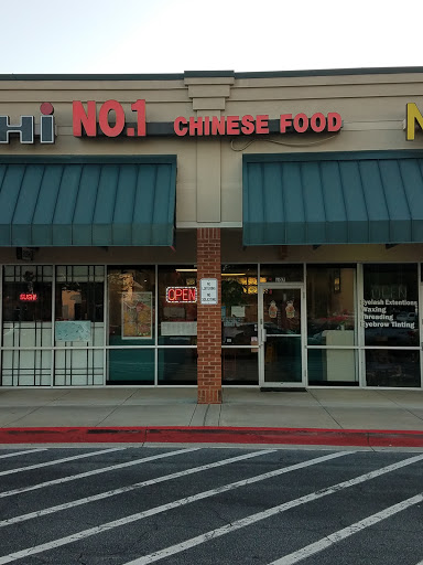 2380 Buford Dr NE #107, Lawrenceville, GA 30043, USA