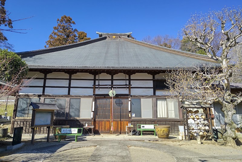 永福寺