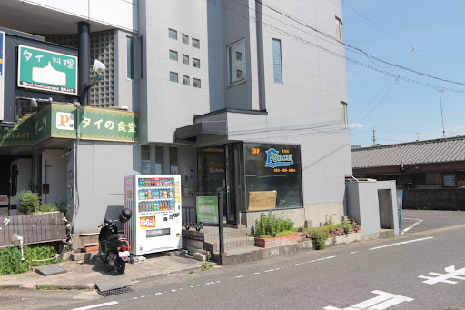 ダンススクール Dance Studio Force Tokai