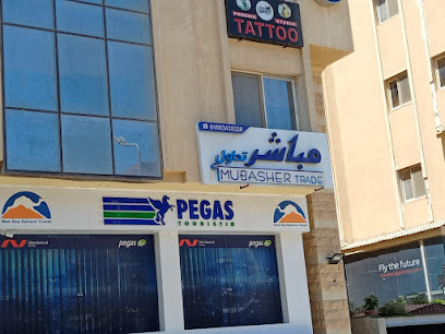 مباشر تريد