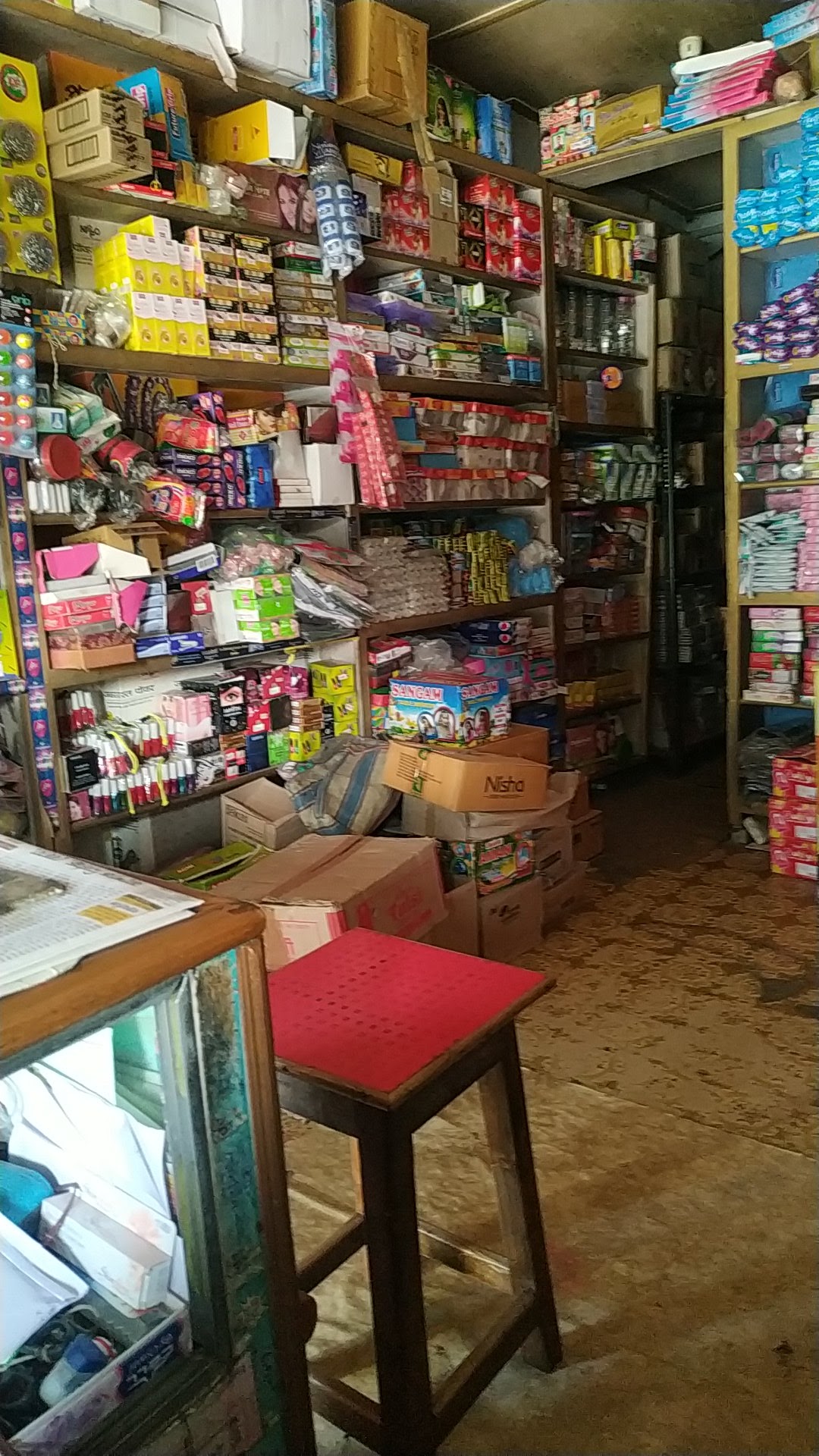 Lovely Store