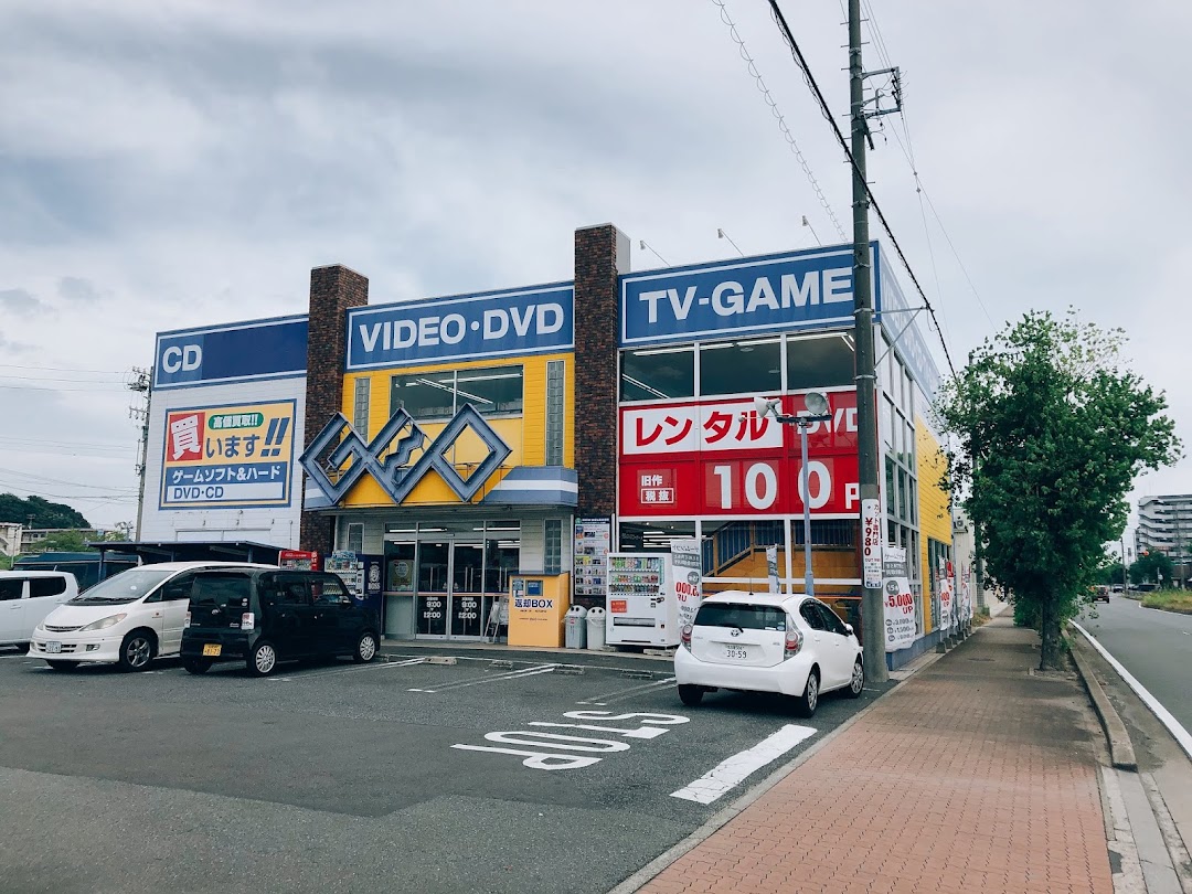ゲオ東海荒尾店 市内で東海市