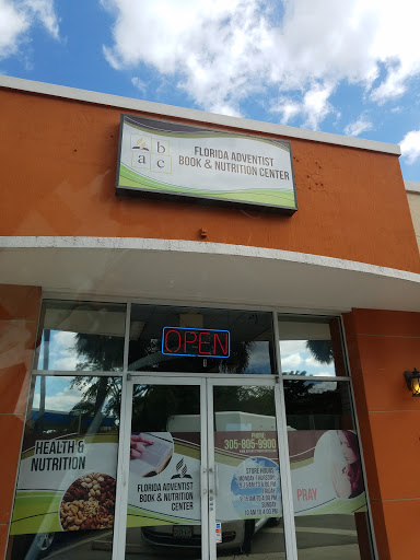 Adventist Book & Nutrition Center, 1 S Royal Poinciana Blvd, Miami Springs, FL 33166, USA, 