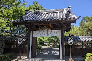 Jofukuin Temple image