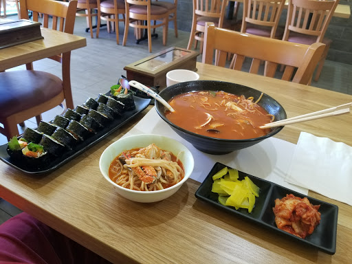 Kimbap Paradise (Torrance)