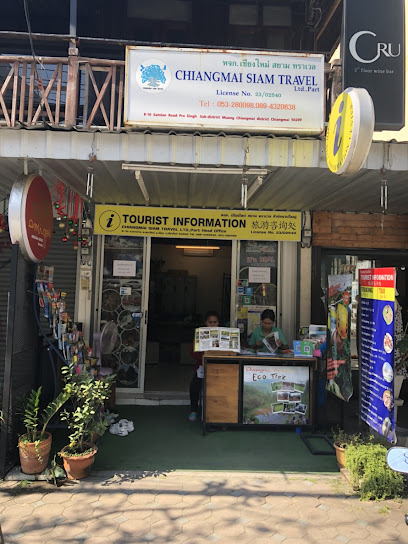 Chiangmai Siam Travel Ltd.,Part