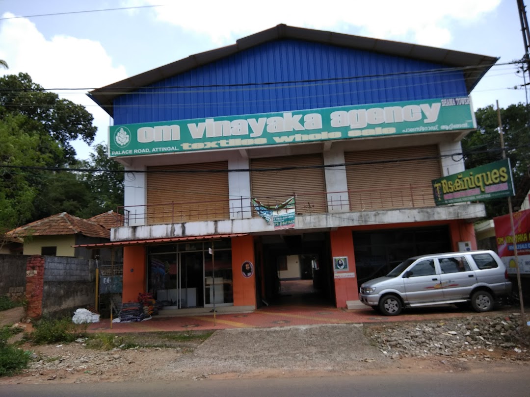 Vinayaka Complex