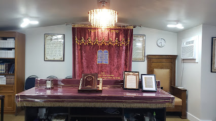 Klal Israel Jewish Sephardic Congregation