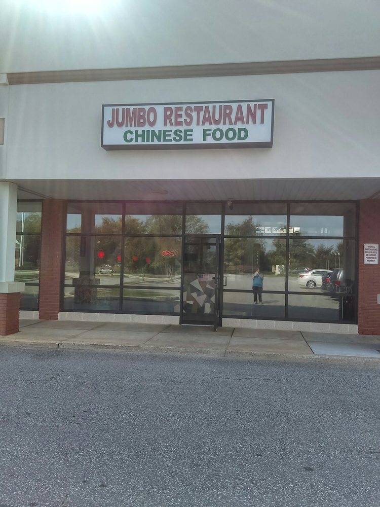 Jumbo Chinese Restaurant 17404