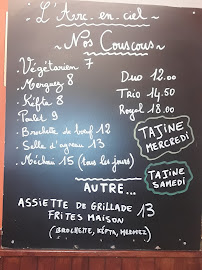 Restaurant servant du couscous O 'soleil. à Paris - menu / carte