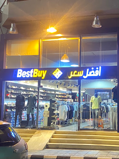 BLUE SPORTS | الرياضة الزرقاء 