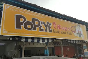 Popeye Bak Kut Teh image