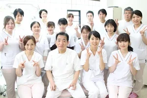 Okamura Dental Clinic image