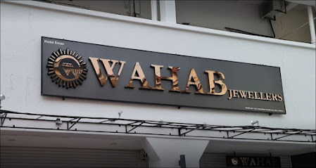 Haji S.Abdul Wahab Jewellers Sdn Bhd