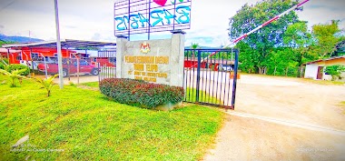 Telupid District Education Office