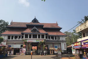 Chengannur Mahadevar Temple image