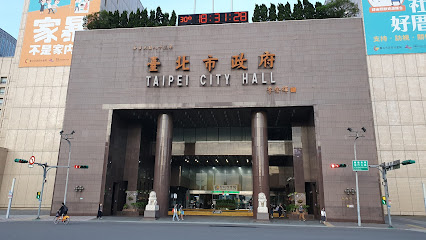 Department of Land, Taipei City Goverment
