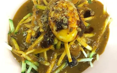 Penang Mee Sotong image