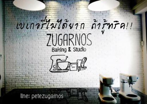 zugarnos Baking&studio