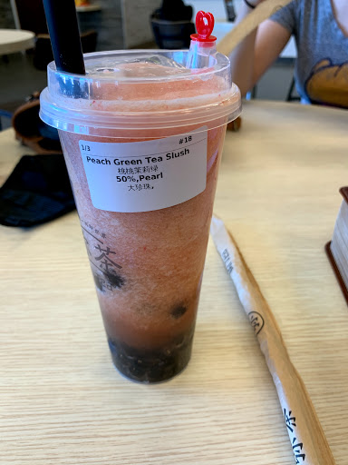 Cookie Shop «Insomnia Cookies», reviews and photos, 402 14th Ave SE, Minneapolis, MN 55414, USA