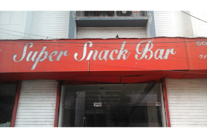 Super Snack Bar image