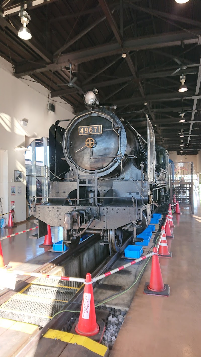 トヨタレンタカー真岡駅前