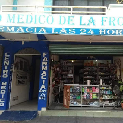 Centro Medico De La Frontera, , Ciudad Hidalgo