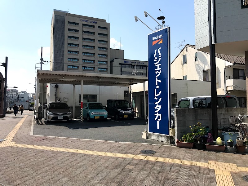 バジェット レンタカー 岡山駅前西口店