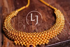Lalge Jewelers (मणी विशेषज्ञ) Mani Specialist. image