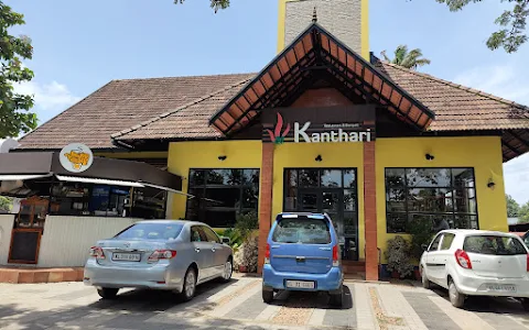 Kanthari Restaurants & Banquets image