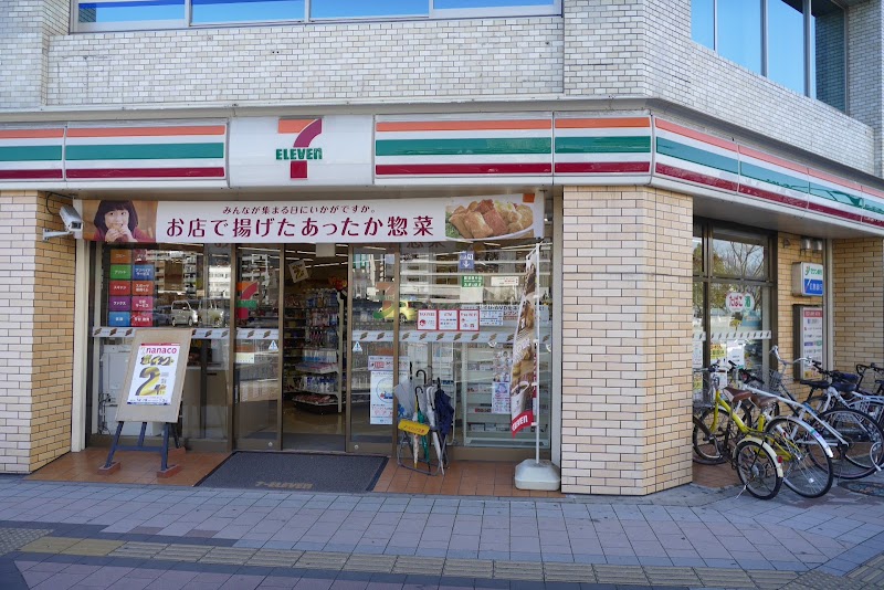セブン-イレブン 広島京橋町店