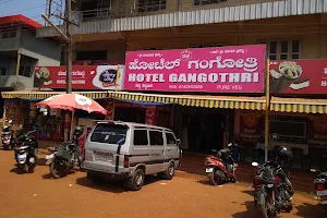 Hotel Gangotri image