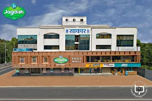 Jagdish Foods Pvt Ltd, Old Padra Road image