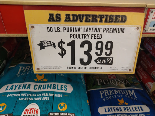 Home Improvement Store «Tractor Supply Co.», reviews and photos, 801 I-35, Georgetown, TX 78626, USA