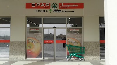 Photos of Spar Al Falah 18 F
