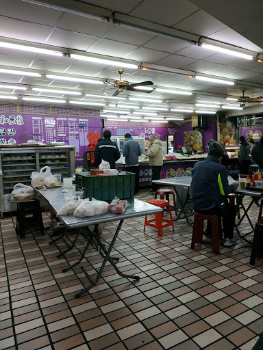 台北永和豆漿 台南成功店 的照片