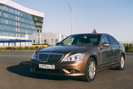 Алекс авто 70 томск