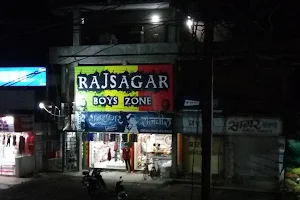 Rajsagar Boys Zone image