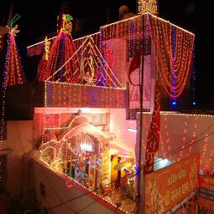 Shakti Mandir Shri Manan Dham photo