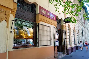 Pub Pizzéria image