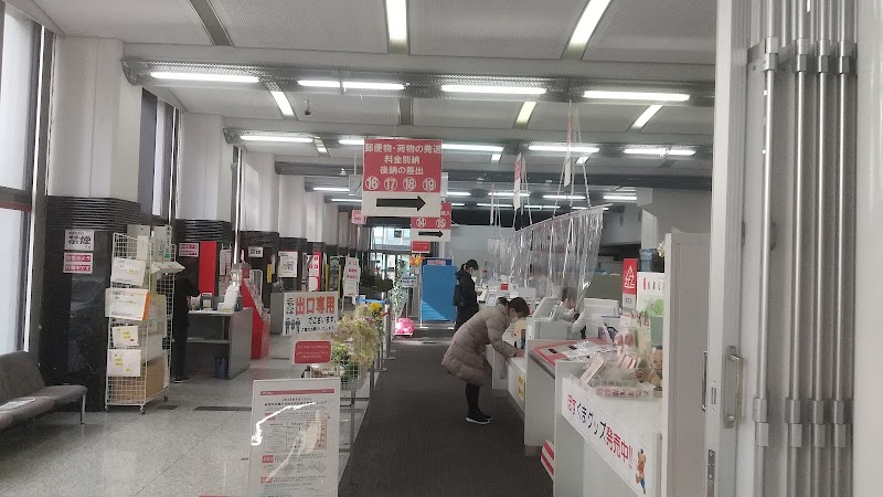 大阪東郵便局