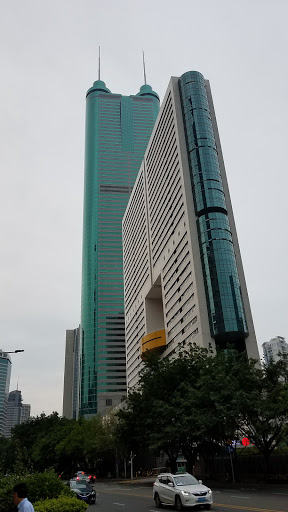 Shenzhen Meridian View Centre Co.,Ltd.
