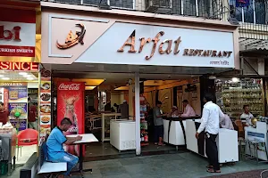 Arfat Restaurant image