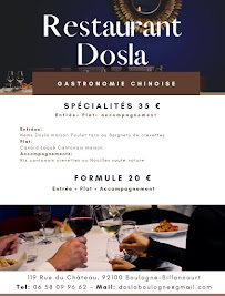 Restaurant Dosla à Boulogne-Billancourt (la carte)