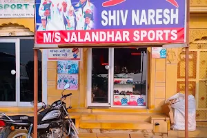 Jalandhar sports Jaisalmer image