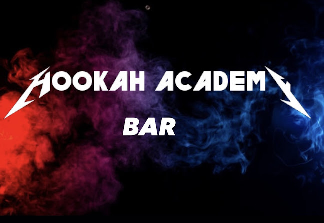 Hookah Academy Bar - София