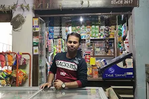 Gaytri Ice Cream & Cake Parlour, Beawar image